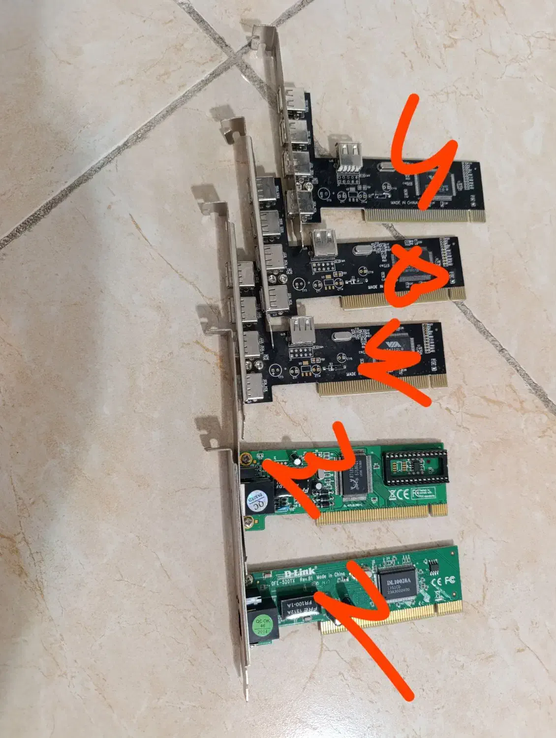 کارت شبکه و یو اس بی|مودم و تجهیزات شبکه|تهران, ارامنه|دیوار