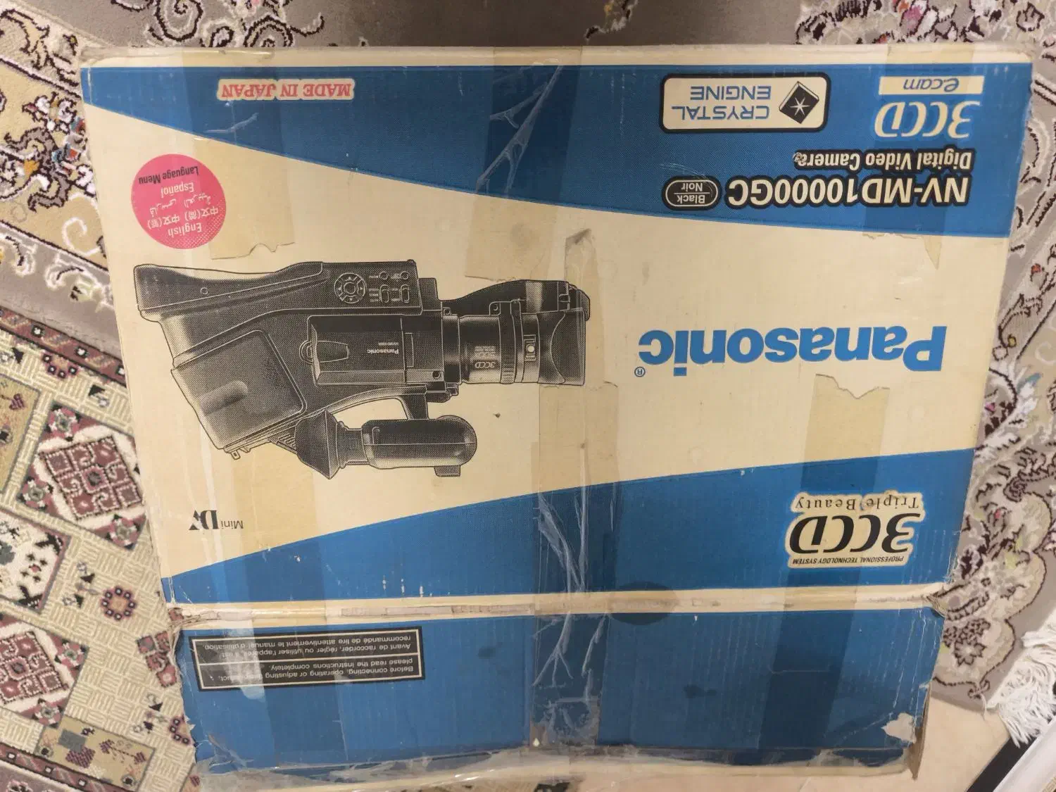 دوربین فیلم کوچک انتیک باکارتن|دوربین عکاسی و فیلمبرداری|تهران, شمیراننو|دیوار