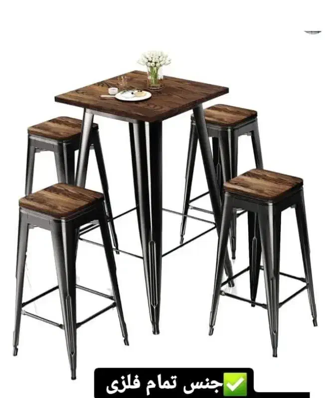 صندلی کانتر/صندلی لوکس|صندلی و نیمکت|باقرشهر, |دیوار