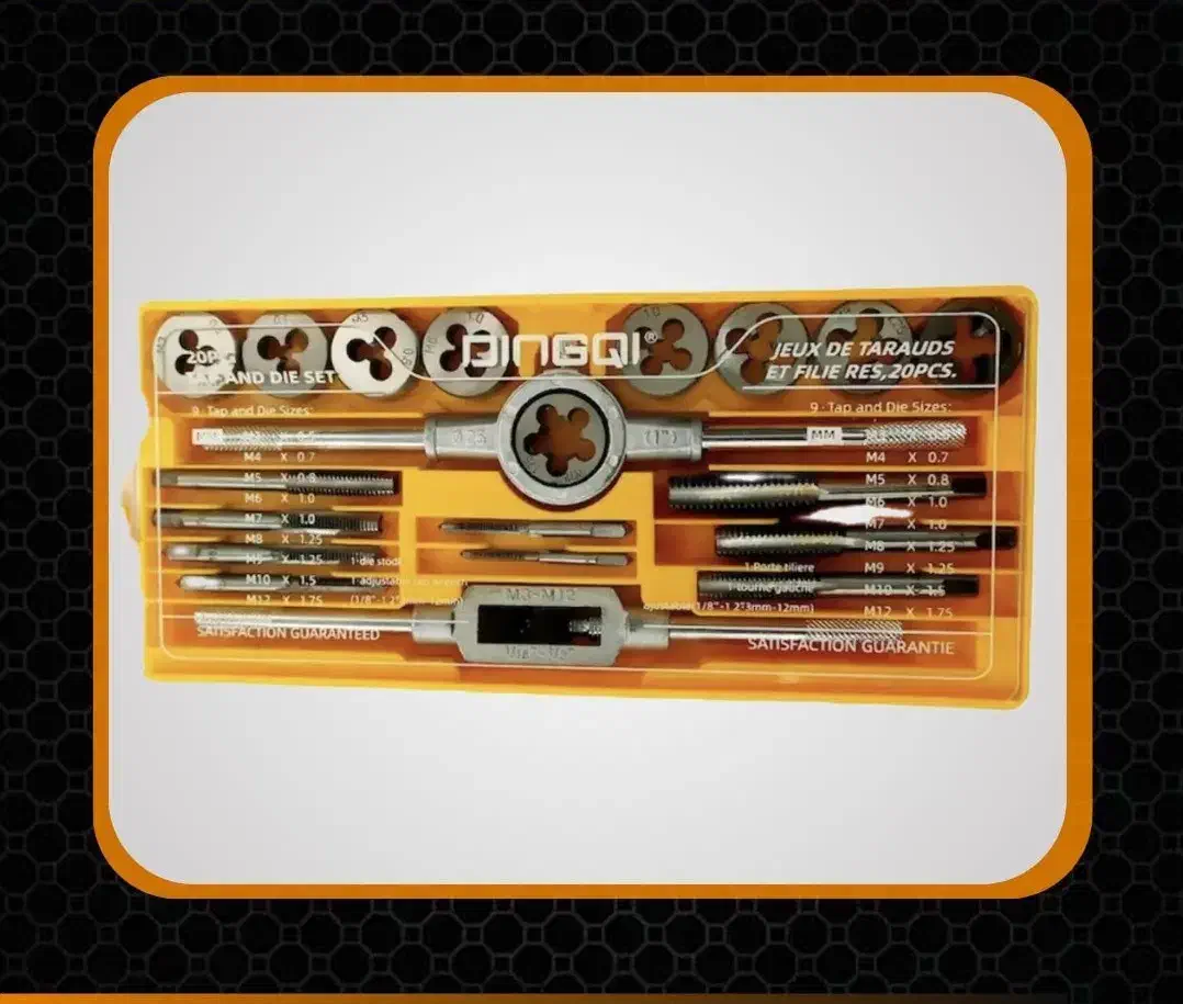 قلاویز و حدیده ۲۰ پارچه دینگی|ابزارآلات|مشهد, عامل|دیوار