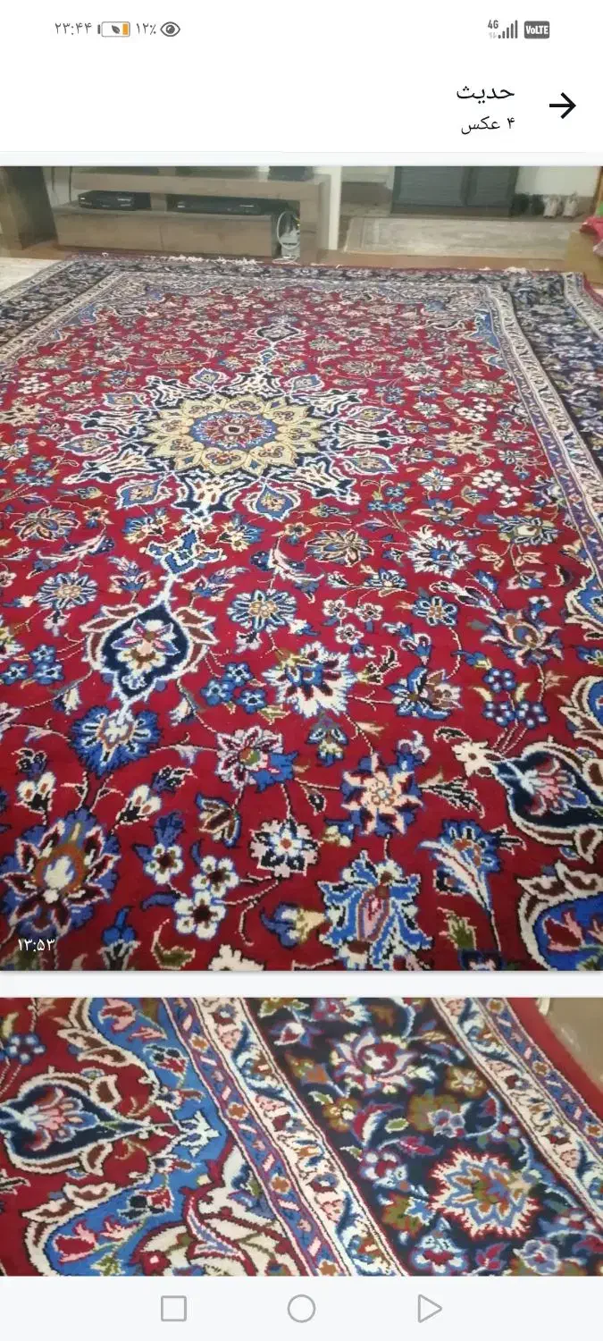 یک جفت فرش دستباف 9 متری|فرش|کرج, شهرک اوج|دیوار