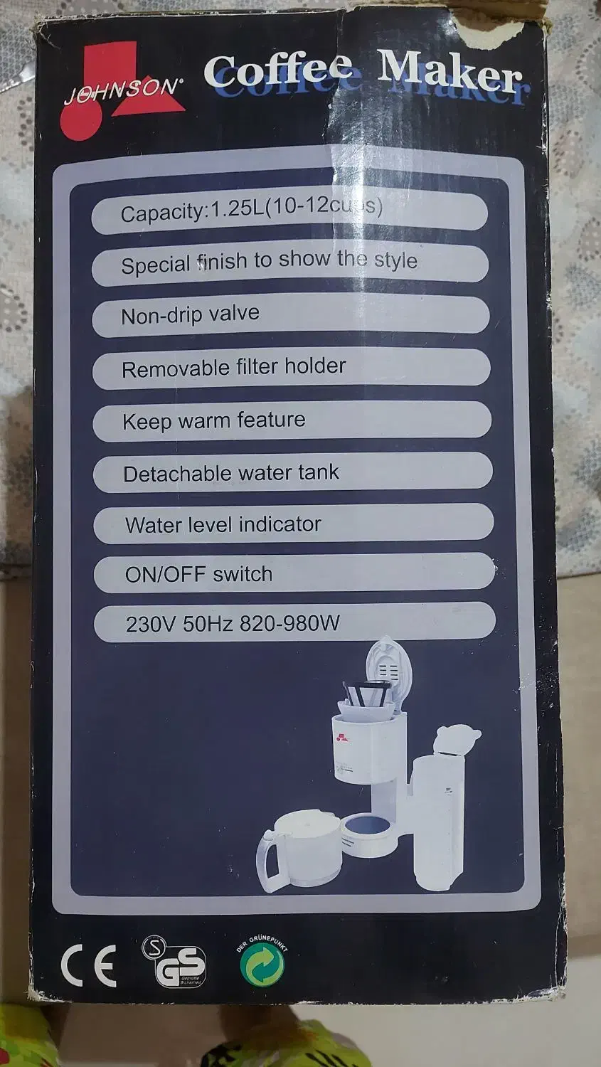 قهوه ساز|سماور، چایساز، قهوهساز|گنبد کاووس, |دیوار