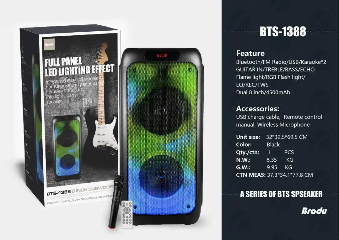 بورس اسپیکر|سیستم صوتی خانگی|رامسر, |دیوار