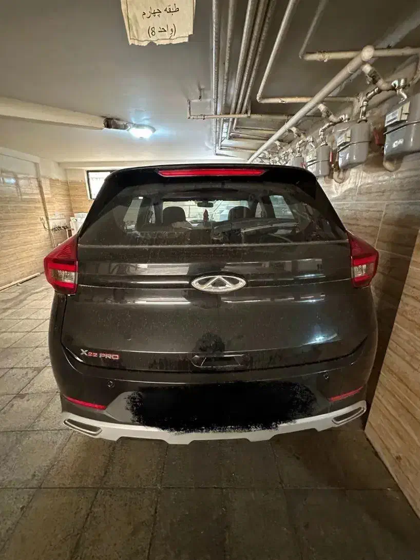 X22pro ie|خودرو سواری و وانت|تهران, خاوران|دیوار