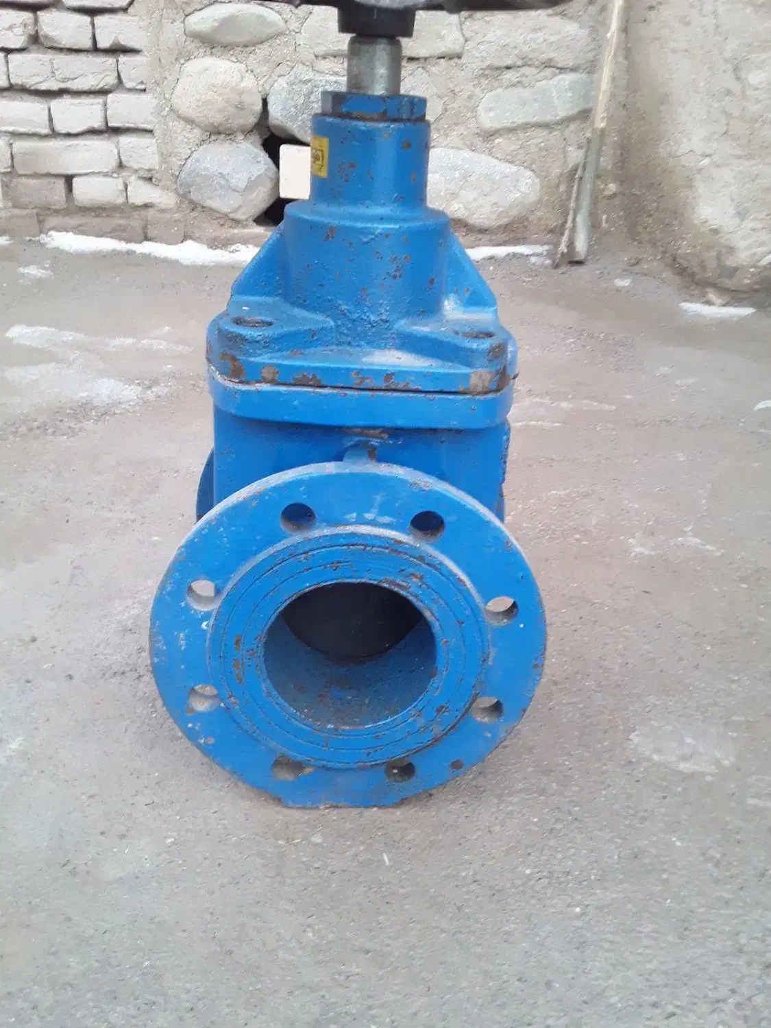 شیرفلکه|ابزارآلات|نیشابور, کریم آباد|دیوار