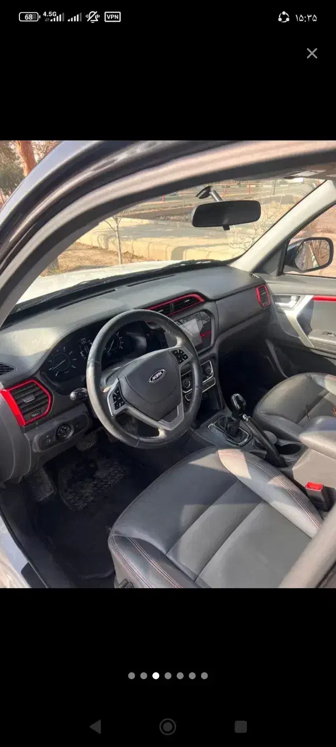 MVM X33S|خودرو سواری و وانت|اردبیل, |دیوار