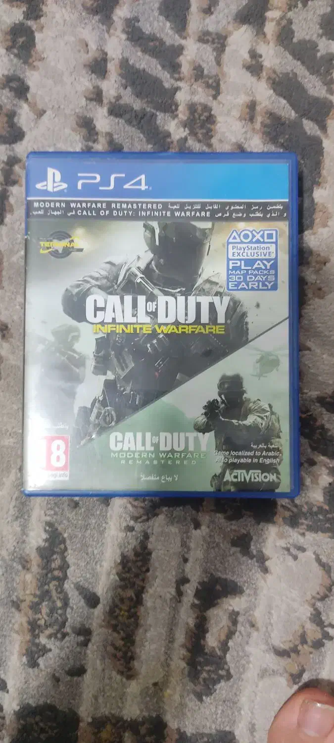 بازی ps4|کنسول، بازی ویدئویی و آنلاین|تهران, ابوذر|دیوار