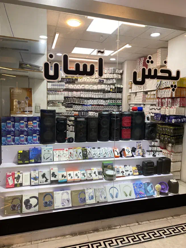 پخش عمده لوازم جانبی موبایل|لوازم جانبی موبایل و تبلت|شهریار, شهریار|دیوار