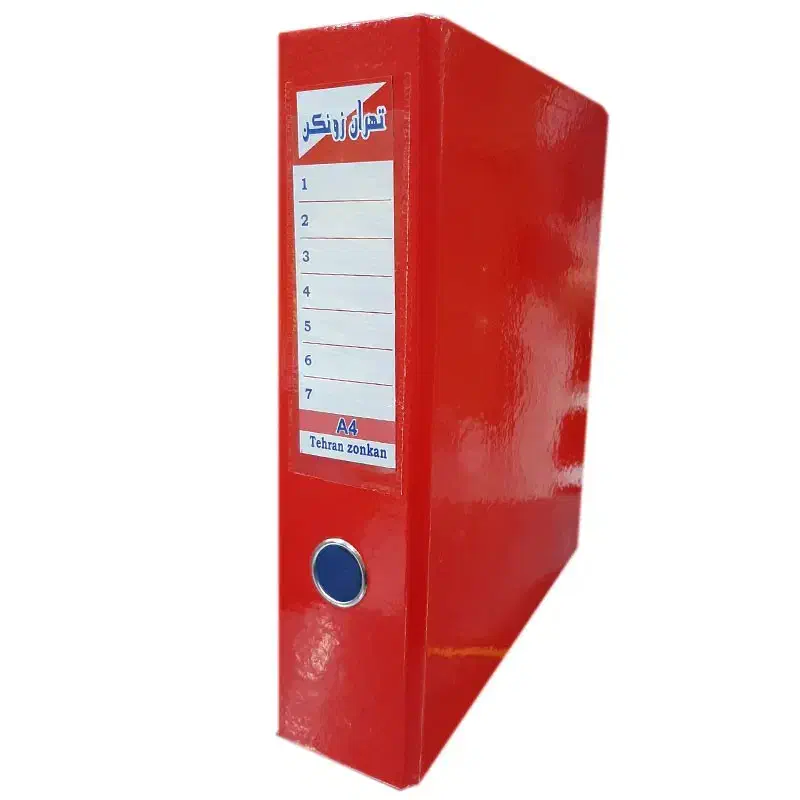 فروش ۲۵۰ عدد زونکن تهران رنگ بندی نو سایز a4|لوازم التحریر|ساری, |دیوار