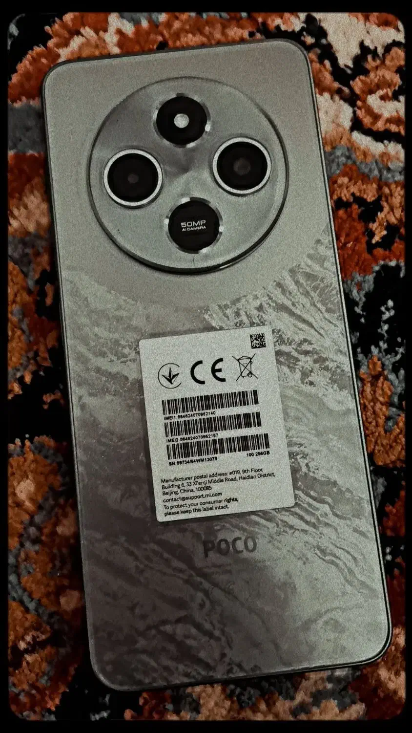 c75  رم 8 حافظه 256|موبایل|تربت جام, خیرآباد|دیوار