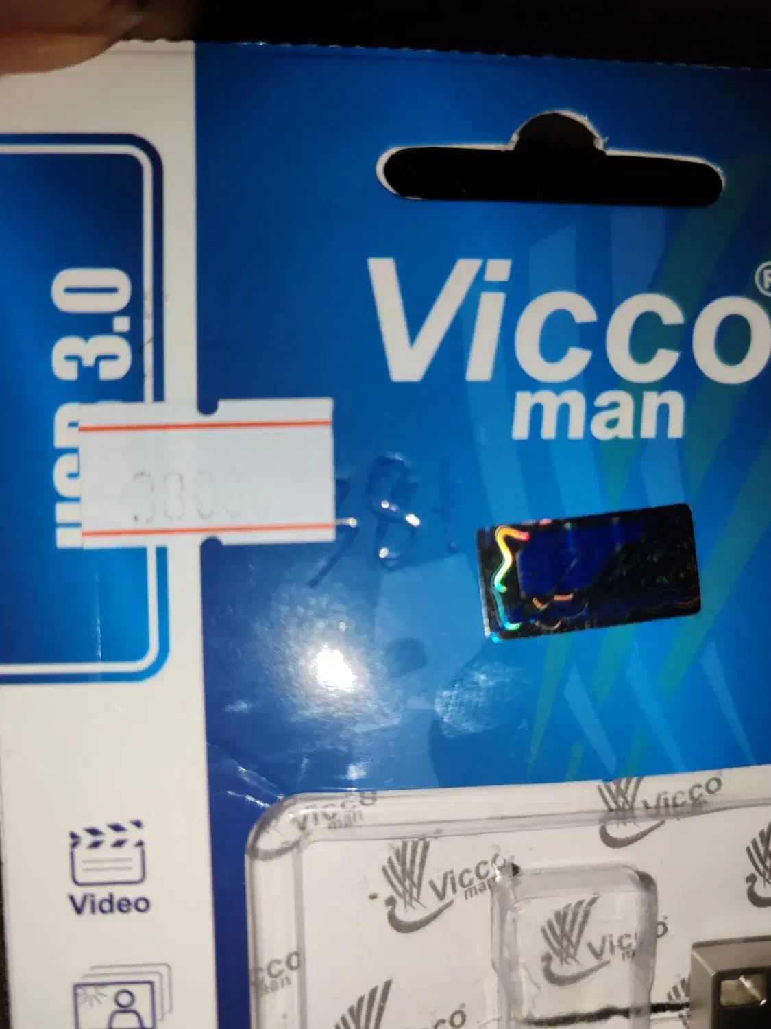 فلش ۱۶ گیگابایت|قطعات و لوازم جانبی رایانه|طرقبه, |دیوار