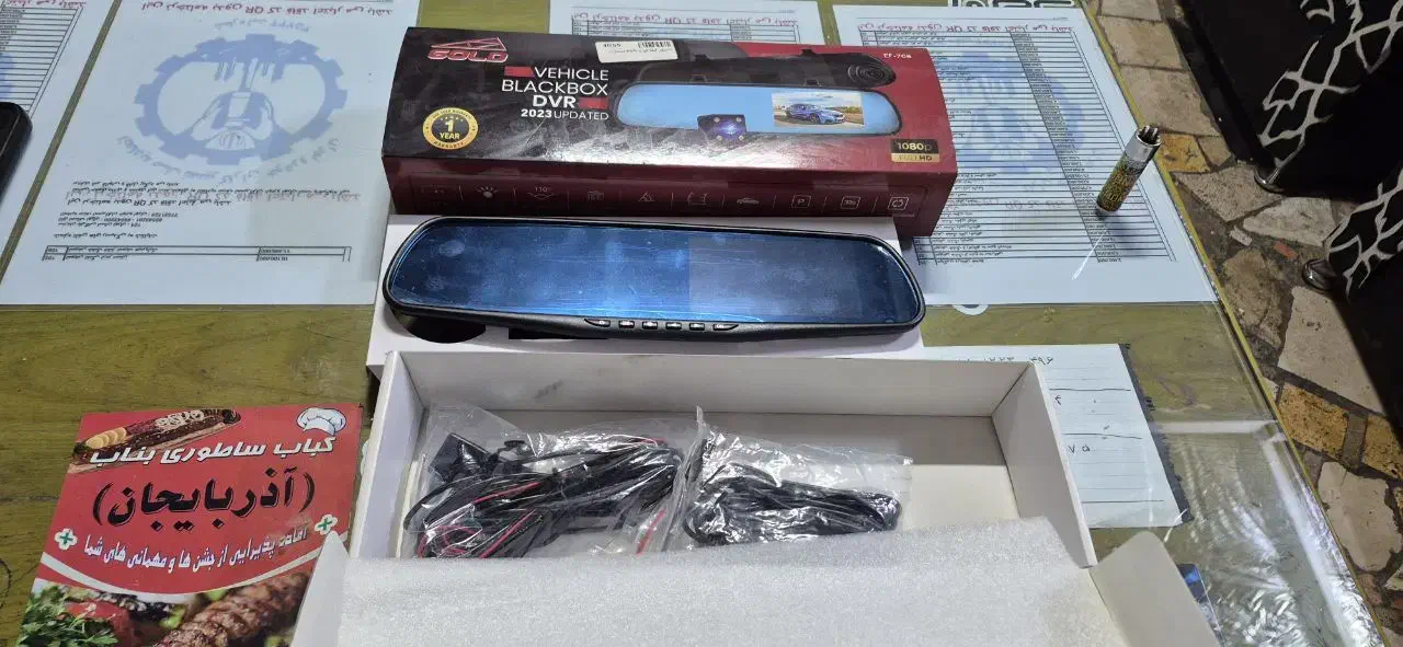 دوربین آینه ای ثبت وقایع|قطعات یدکی و لوازم جانبی|گرمدره, |دیوار