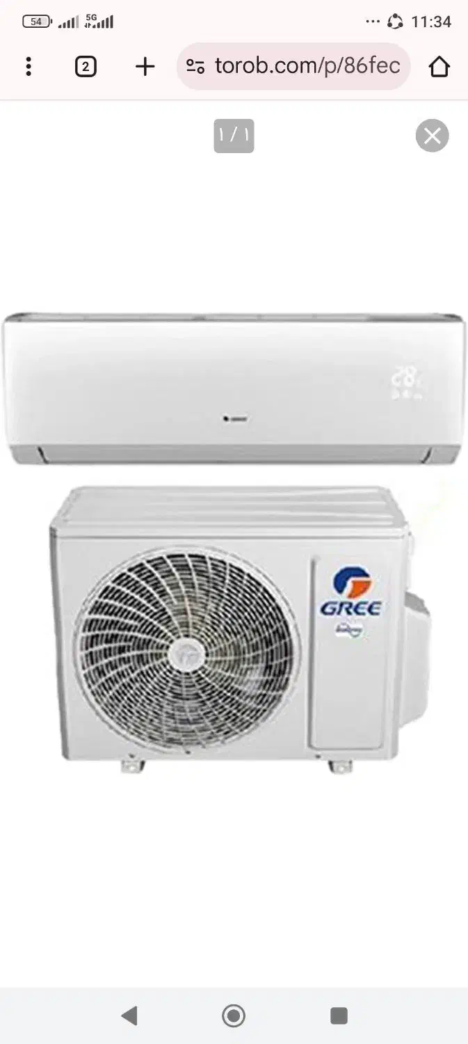 خانه واشپزخانه|کولر گازی و فنکوئل|نیشابور, فردوس شمالی|دیوار