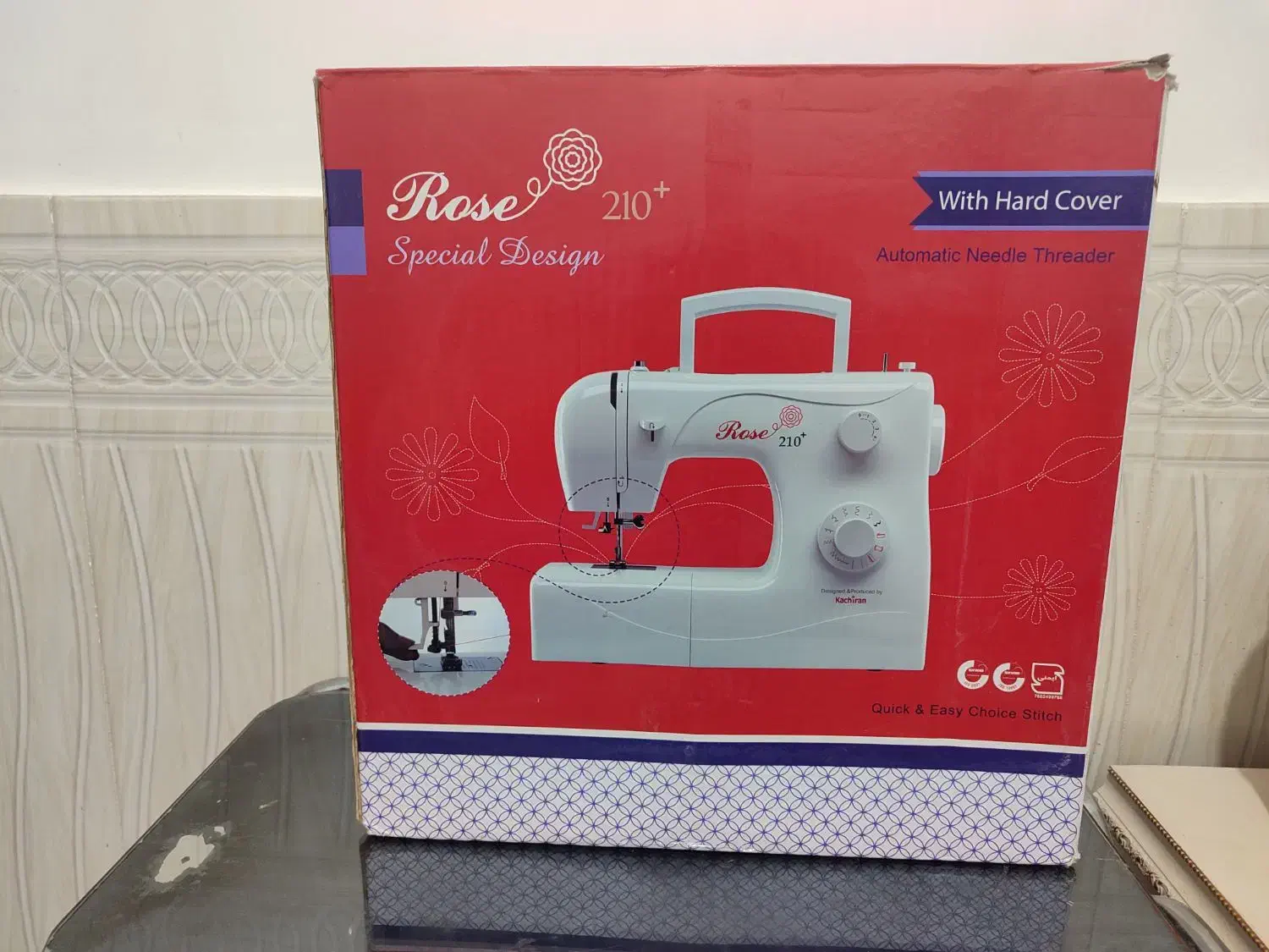 چرخ خیاطی|چرخ خیاطی و ریسندگی|سده (خراسان جنوبی), |دیوار