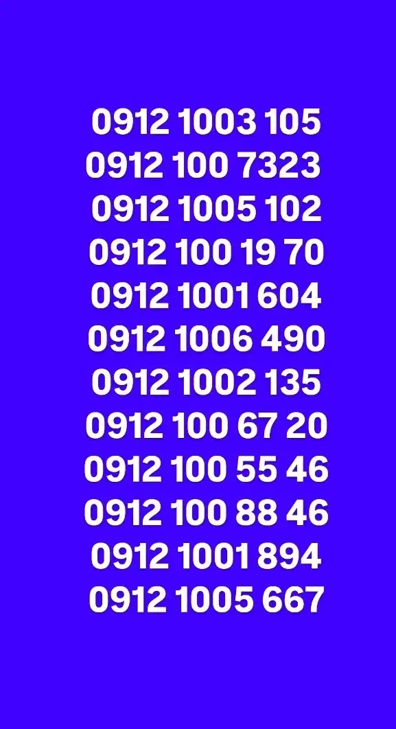 09121006490|سیم‌کارت|تهران, تهران‌نو|دیوار