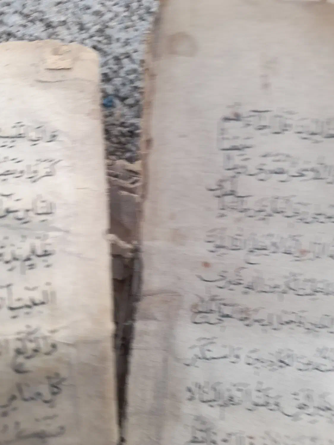 قرآن قدیمی|کلکسیون اشیاء عتیقه|فامنین, |دیوار