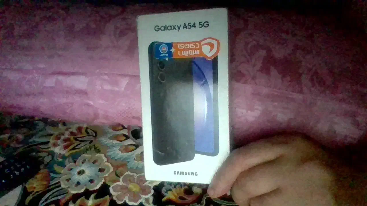 گوشی موبایل گمشده 8/26|اشیا|یزد, |دیوار