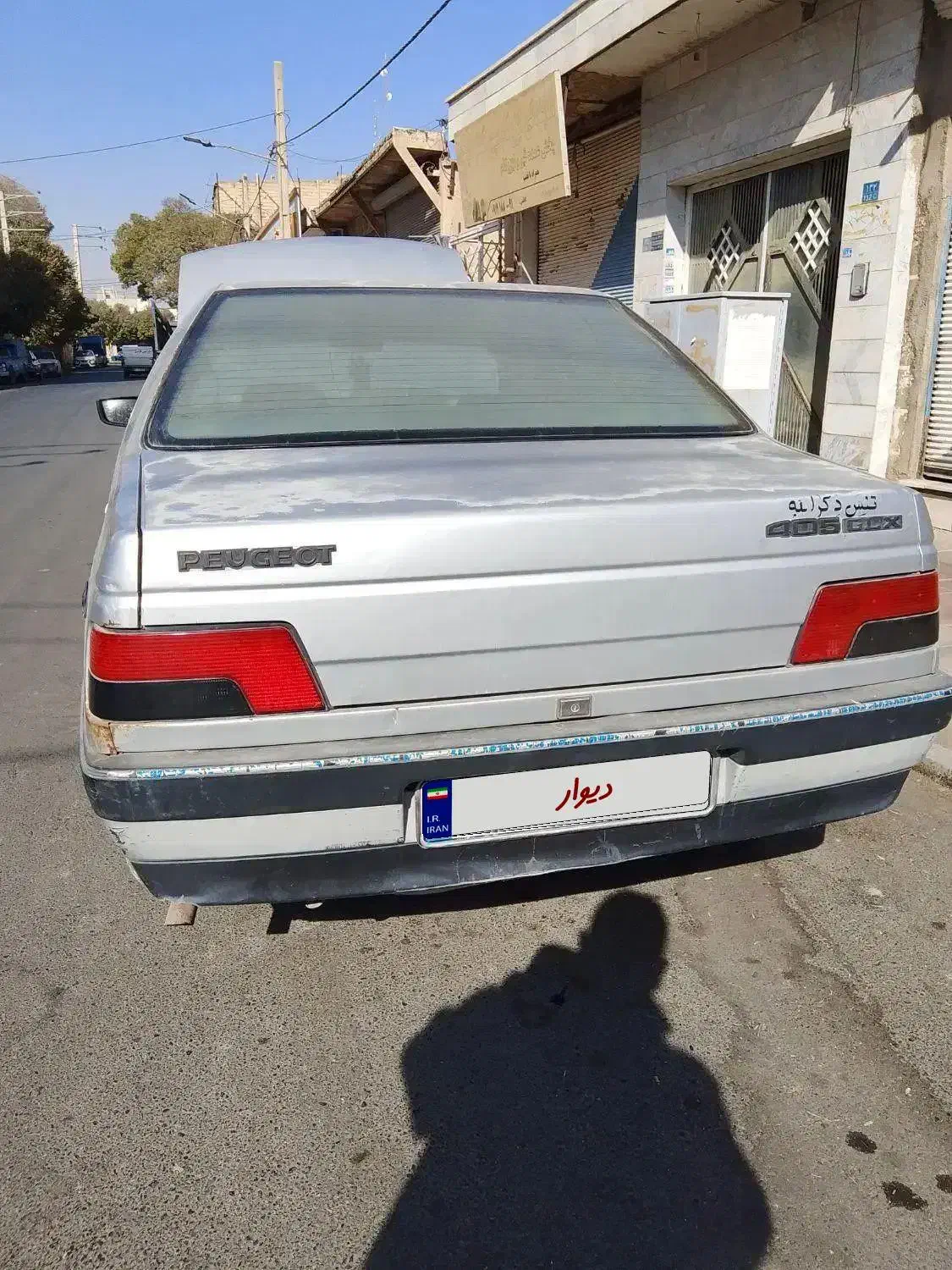 پژو ۴۰۵مدل ۸۹ دوگانه شرکتی|خودرو سواری و وانت|بوئین زهرا, |دیوار