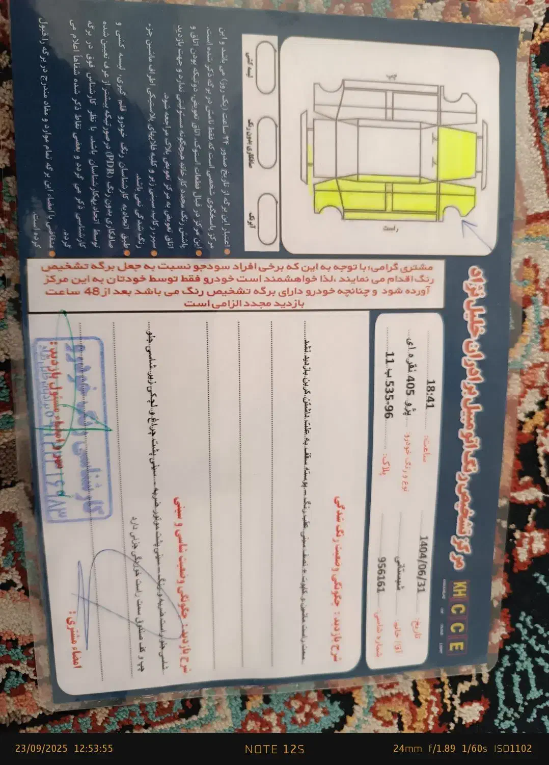 پژو405|خودرو سواری و وانت|دامغان, |دیوار