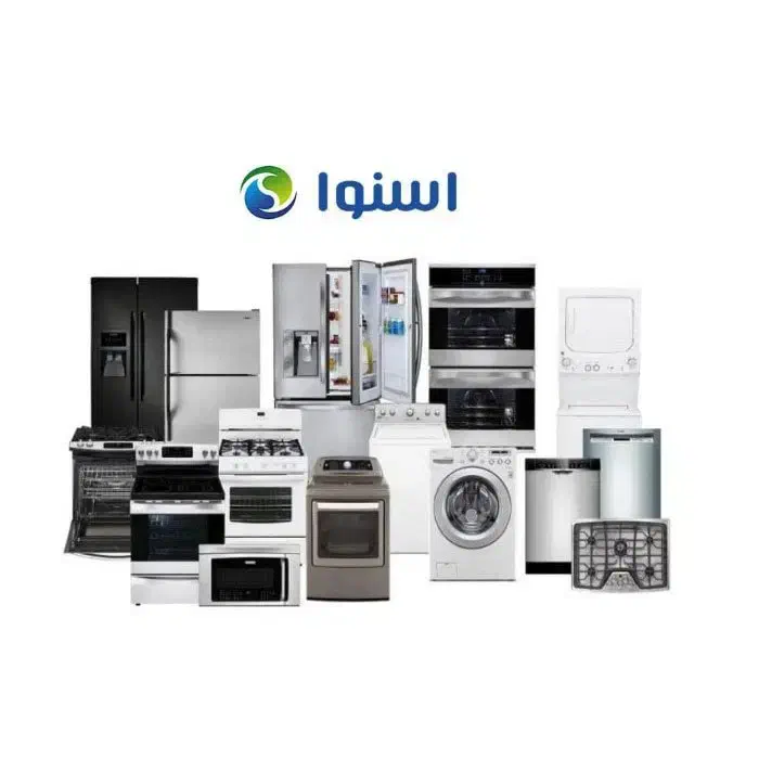 جشنواره فروش اقساطی وکالاهای20درصدزیرقیمت|یخچال و فریزر|فریمان, |دیوار