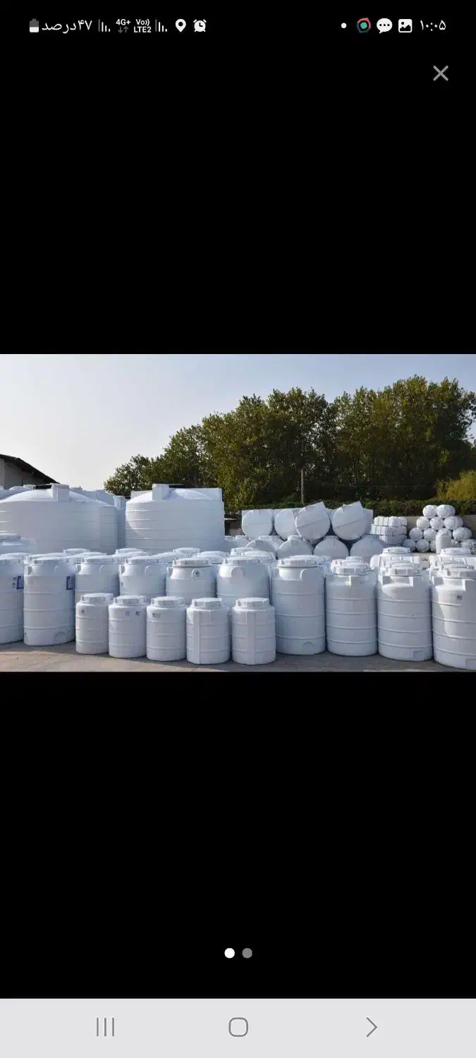 آریسانی(منبع تانکر مخزن بشکه) ۳لایه/گازوئیل|مصالح و تجهیزات ساختمان|بندر ماهشهر, |دیوار