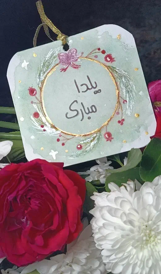 بوکمارک آبرنگی|لوازم التحریر|مشهد, هفت تیر (آب و برق)|دیوار