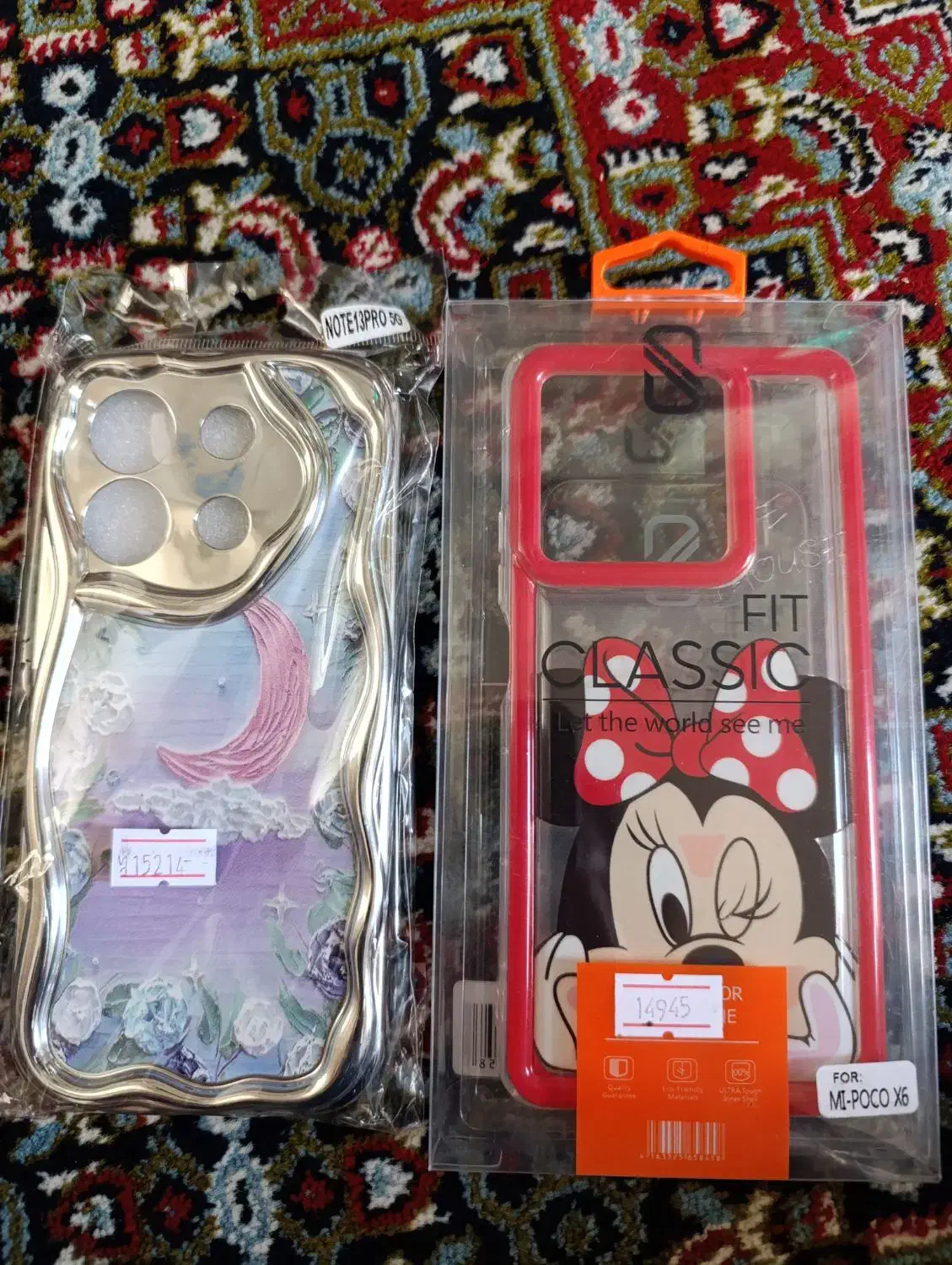 گارد گوشی نوت سیزده پرو فایو جی|لوازم جانبی موبایل و تبلت|کرمانشاه, |دیوار