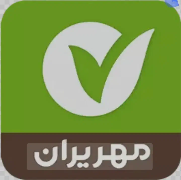 خرید و فروش امتیاز وام مهرو رسالت و ملی|خدمات مالی، حسابداری، بیمه|اردکان, |دیوار