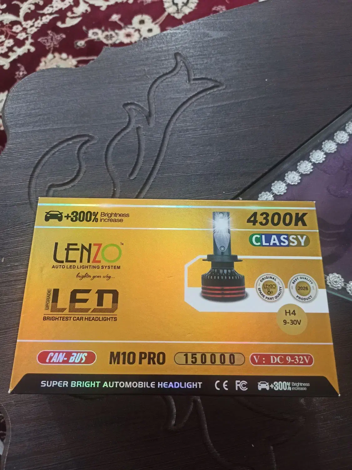 هدلایت|قطعات یدکی و لوازم جانبی|کوهبنان, |دیوار