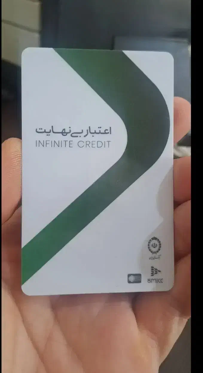 خرید کالاپی|خدمات مالی، حسابداری، بیمه|اصفهان, درب کوشک|دیوار