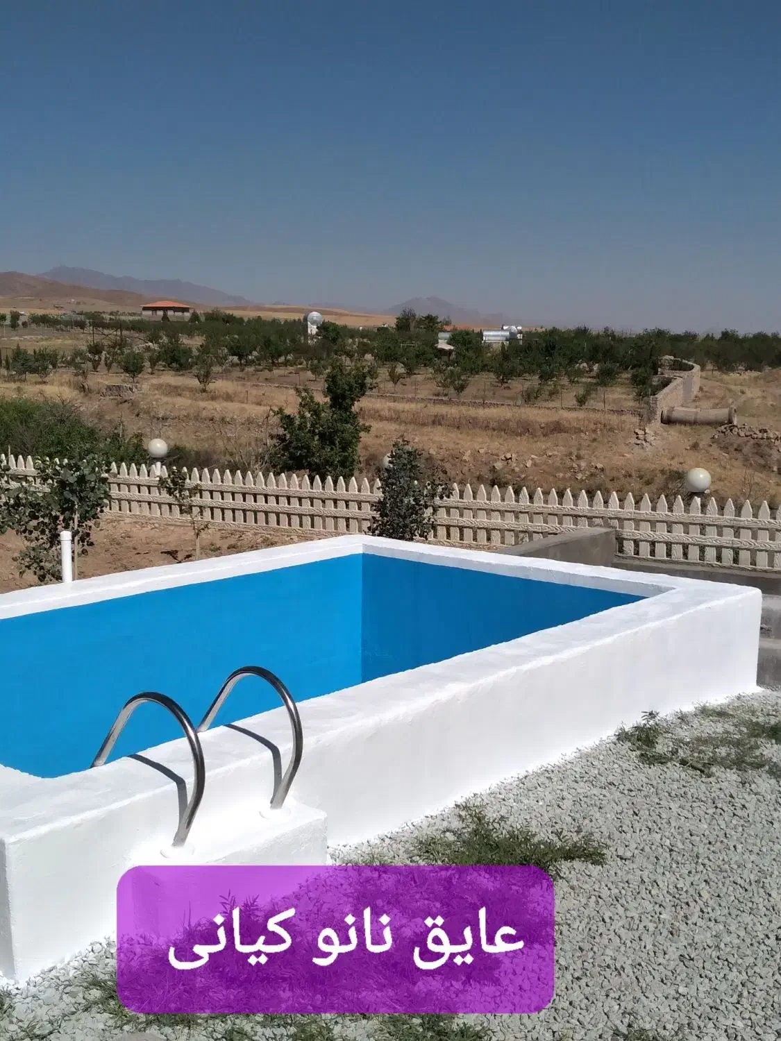 عایق نانو (جایگزین عایق های سنتی)|خدمات پیشه و مهارت|قزوین, |دیوار