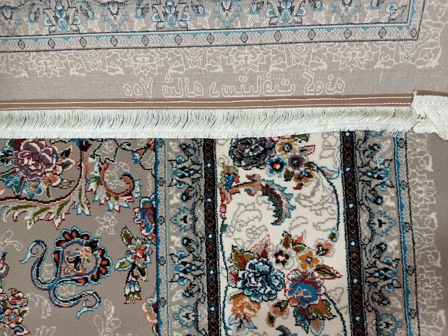 طراحی شیک و خاص|فرش|اندیشه, اندیشه فاز ۴|دیوار