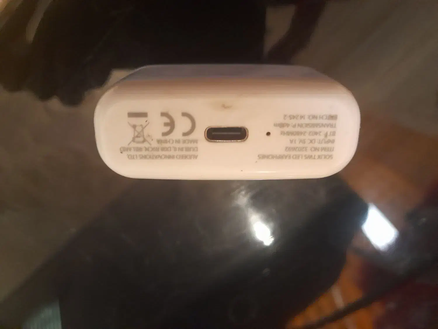 ایرپاد|پخش‌کننده همراه|یاسوج, |دیوار