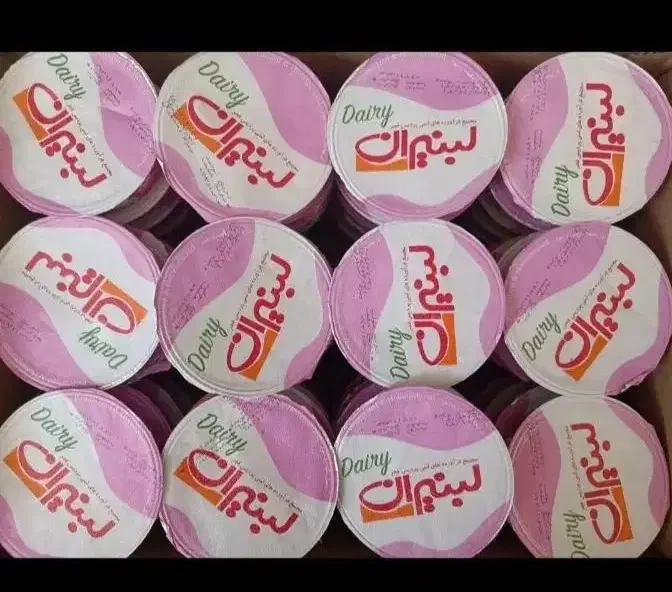 ماست ویژه مراسمات|خوردنی و آشامیدنی|قم, باغ شریفی|دیوار