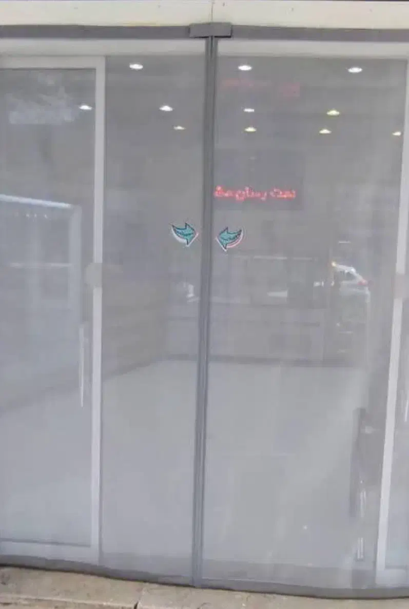 فروش انواع پرده های مغناطیسی آهنربایی|پرده، رانر، رومیزی|مشهد, طلاب|دیوار