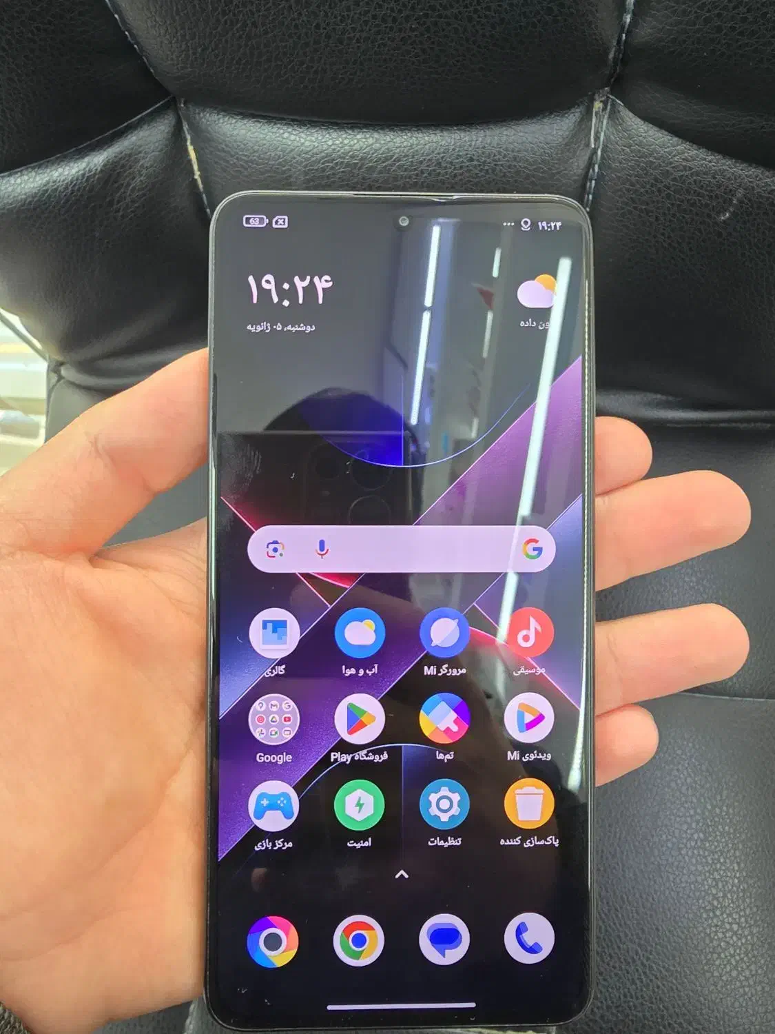 x7 pro یک ماه کار در حدنو|موبایل|بروجرد, |دیوار