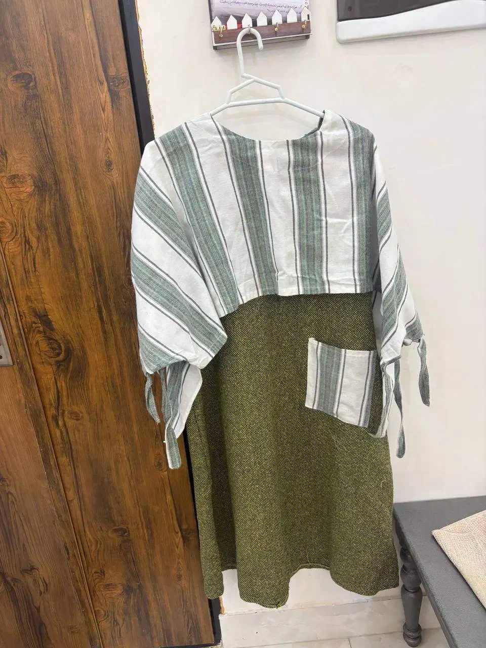 لباس|لباس|ارومیه, |دیوار