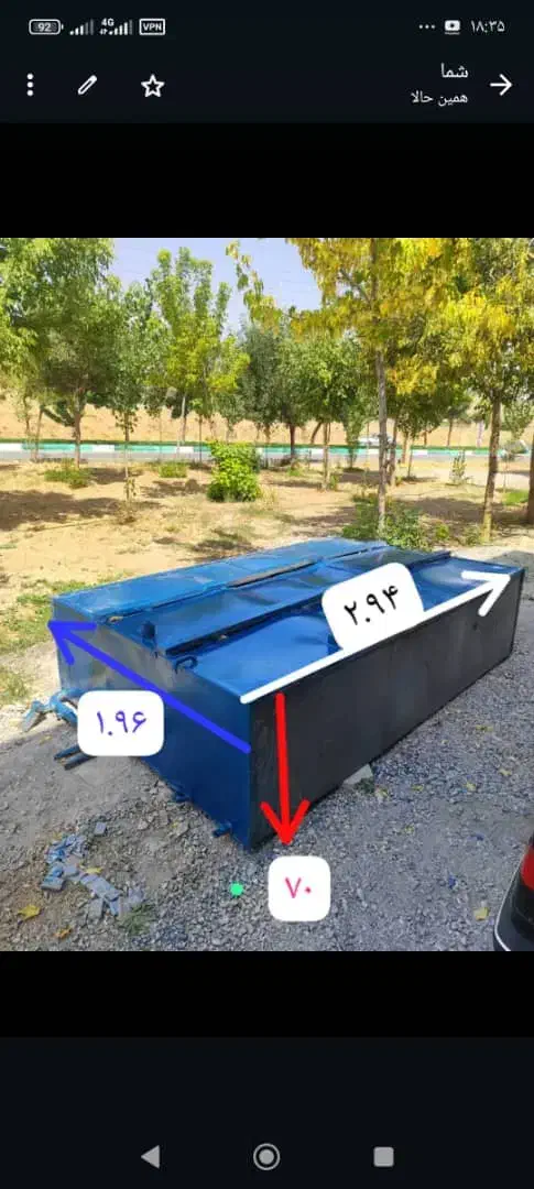 تانکر تانک آب|ماشین‌آلات صنعتی|شهرکرد, |دیوار