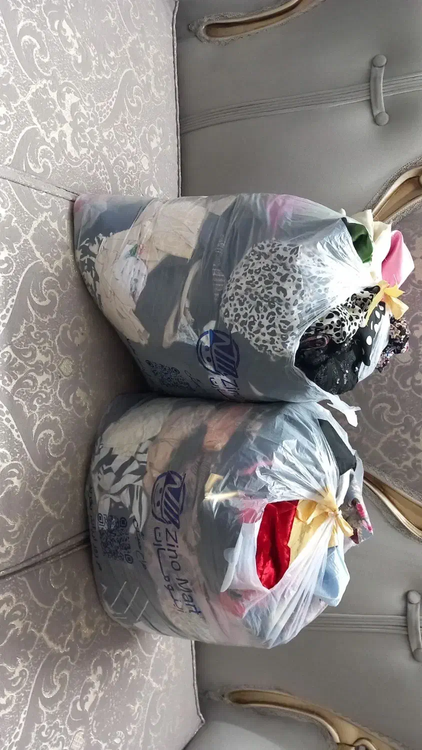 تیکه پارچه|لوازم خیاطی و بافتنی|اراک, |دیوار