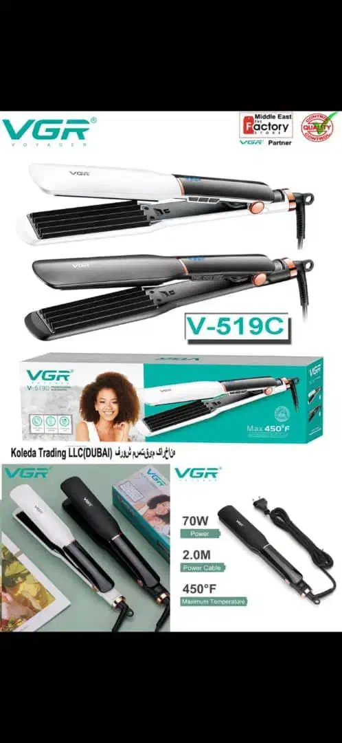 لوازم برقی به قیمت قشم|سایر لوازم برقی|صدرا-فارس, فاز ۱|دیوار