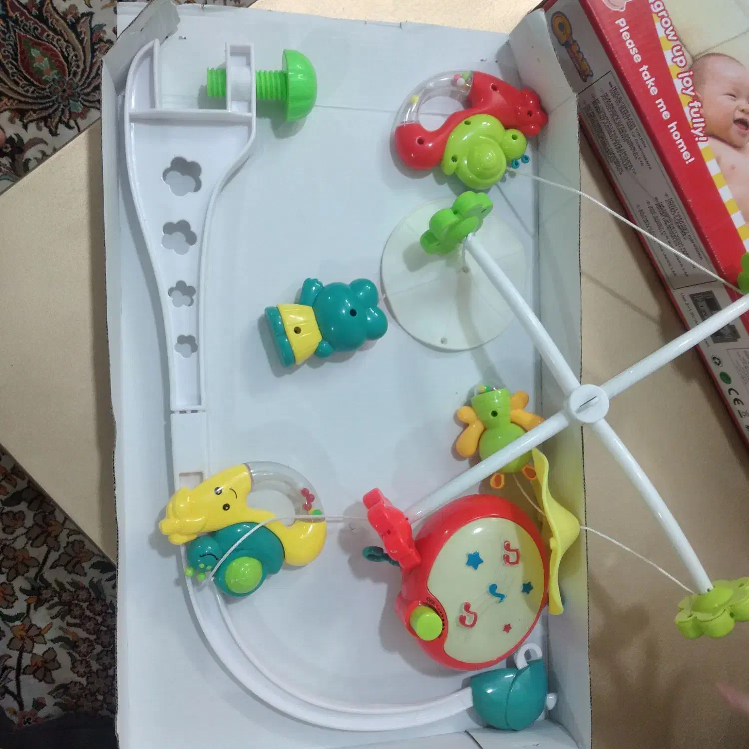 لباس بچه|اسباب و اثاث بچه|اراک, |دیوار