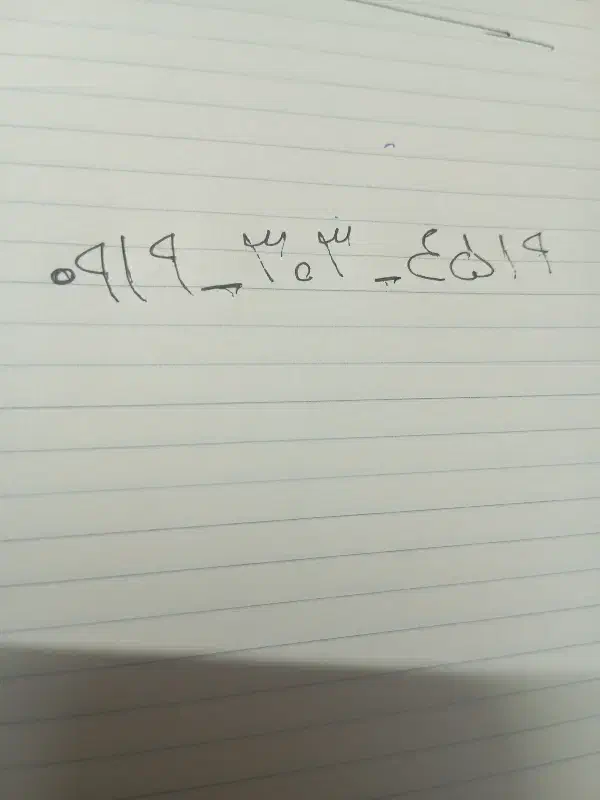 سیم کارت همراه اول0919|سیم‌کارت|شهریار, شهرک وائین|دیوار