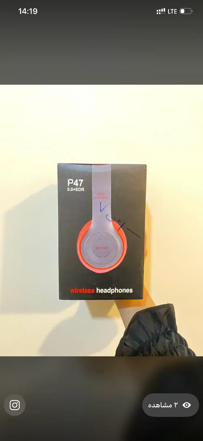 تعدادی لوازم جانبی گوشی با قیمت مناسب|لوازم جانبی موبایل و تبلت|یاسوج, |دیوار