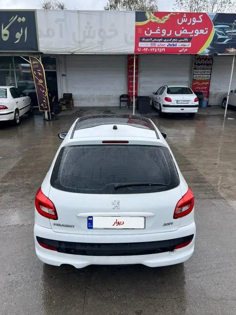 ۲۰۷ پانا مدل ۱۴۰۰|خودرو سواری و وانت|نوشهر, |دیوار