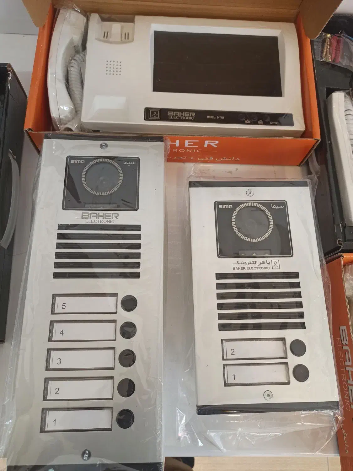 ایفن تصویری باهر اقساطی|مصالح و تجهیزات ساختمان|سیرجان, |دیوار