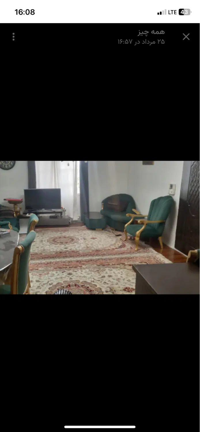 مبل ۷نفره رنگ کله غازی بامیزناهارخوری ۶نفره|مبلمان خانگی و میز عسلی|تهران, شمسآباد|دیوار