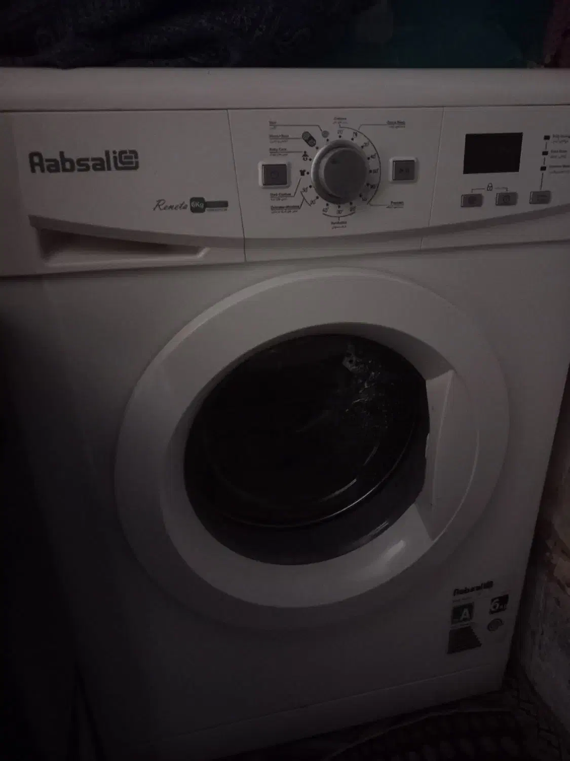 لباس شوی درحد نو|ماشین لباسشویی و خشک‌کن لباس|رفسنجان, |دیوار