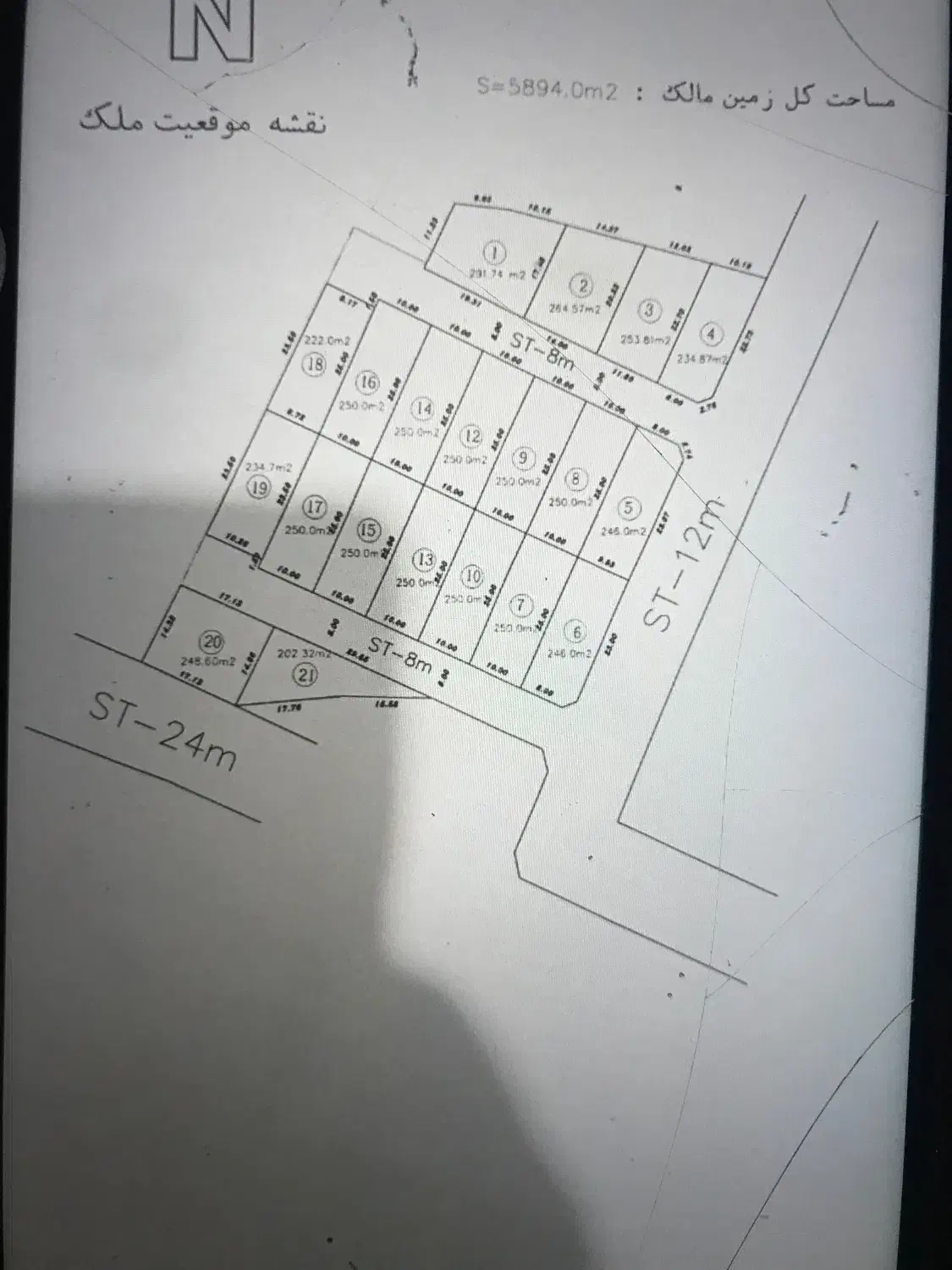 فروش زمین|فروش زمین و ملک کلنگی|چالدران, |دیوار