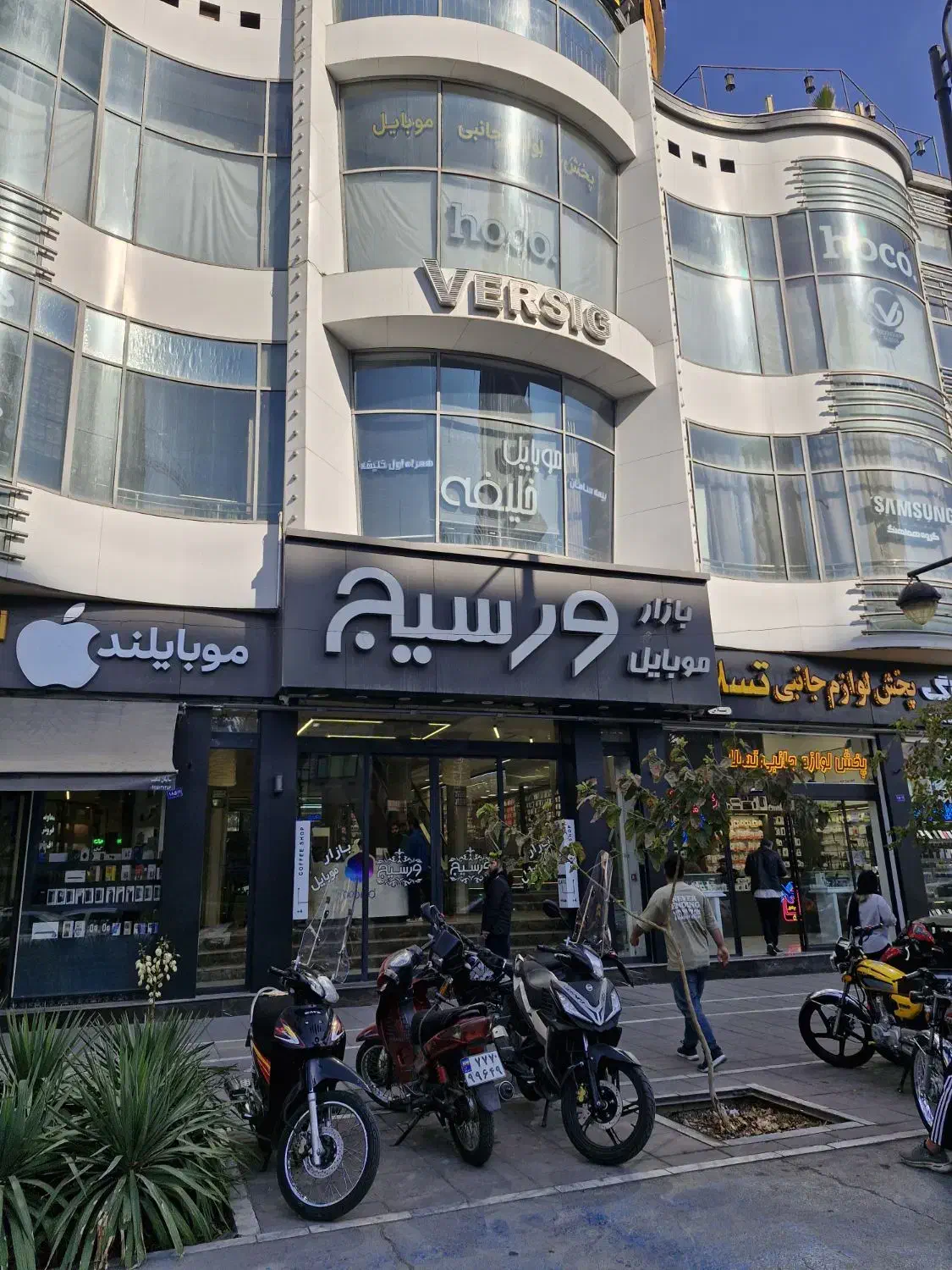 تعمیرات موبایل و لوازم جانبی|خدمات رایانه‌ای و موبایل|مشهد, احمدآباد|دیوار