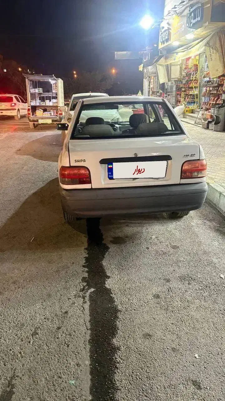 پراید مدل۹۶|خودرو سواری و وانت|فولادشهر, A4|دیوار